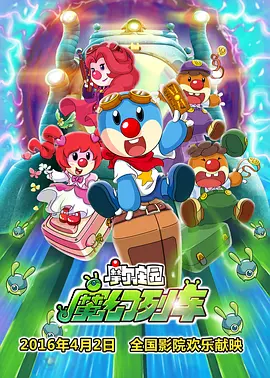 免播放器av少妇影院